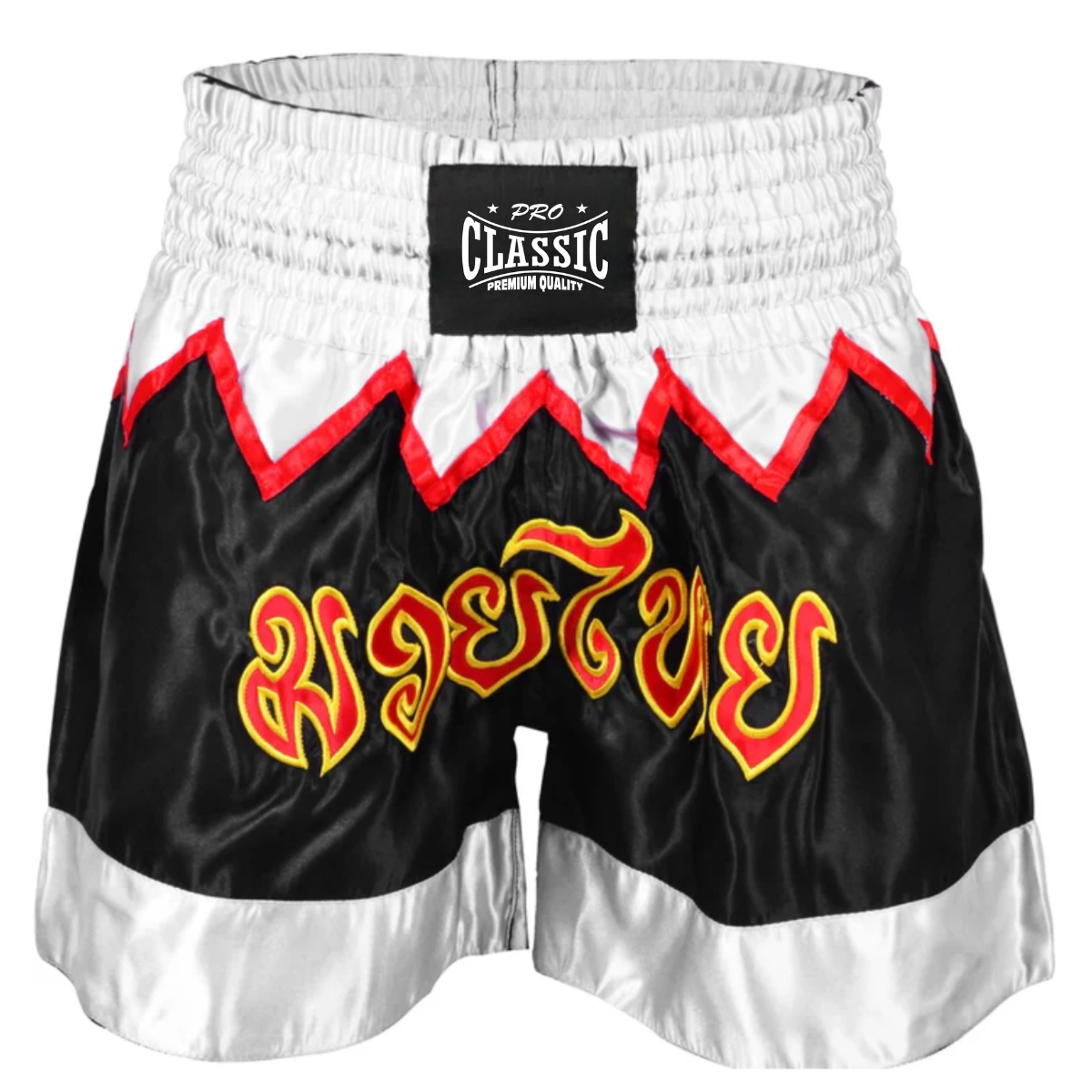 Kickboxing Gym Shorts | OEM & Private Label Manufacturer 1 Premium kickboxing gym shorts manufactured with lightweight performance fabrics, OEM private label customization, reinforced stitching, and athletic fit.